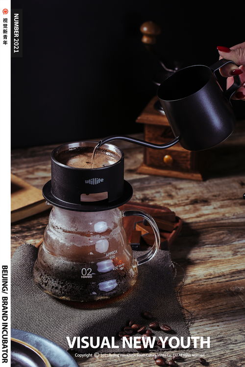 视觉新青年 咖啡摄影的艺术与创意